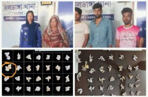 ৩৯০ পুড়িয়া হেরোইনসহ মাদক সম্রাজ্ঞী মোরশেদাসহ চার মাদক কারবারী গ্রেফতার#সংবাদ শৈলী