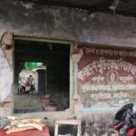 বড়াইগ্রামে মুক্তিযোদ্ধা কার্যালয় ভাংচুর করে মালামাল লুট করে নেওয়ার অভিযোগ