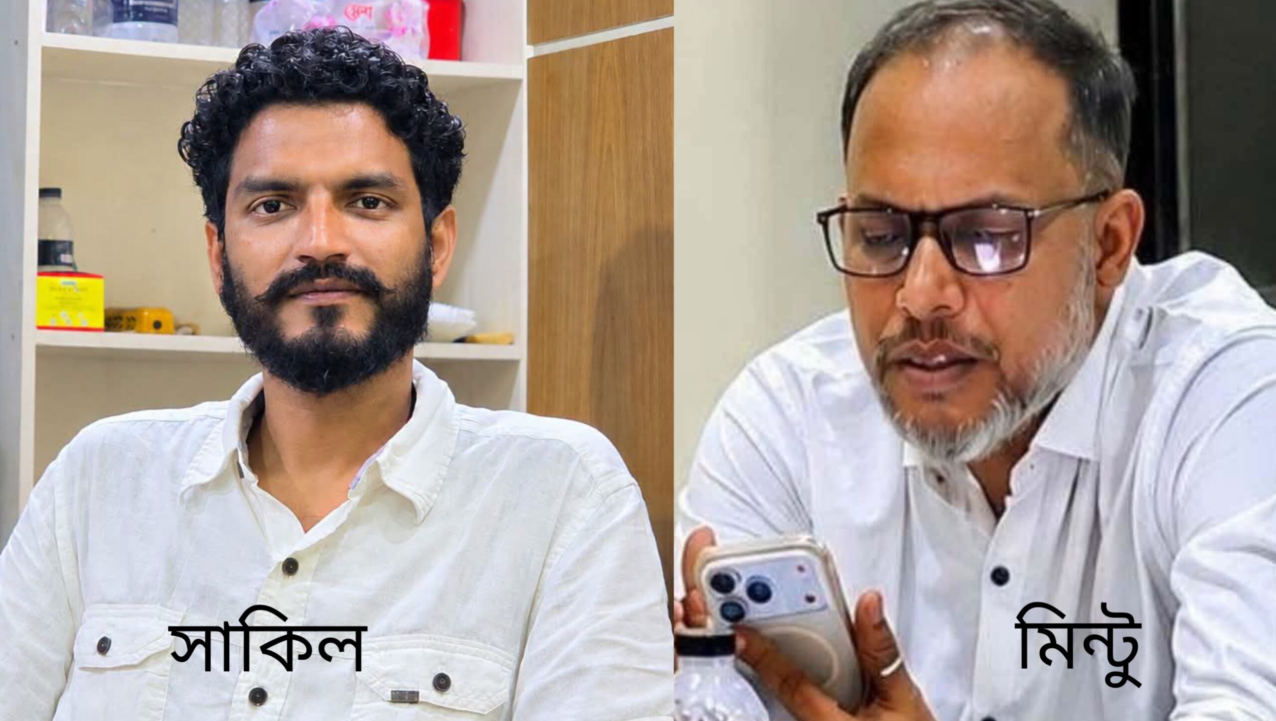 ছবিতে প্রথমে ছাত্রদল নেতা সকিল এবং পরে মিন্টু#ফাইল ছবি