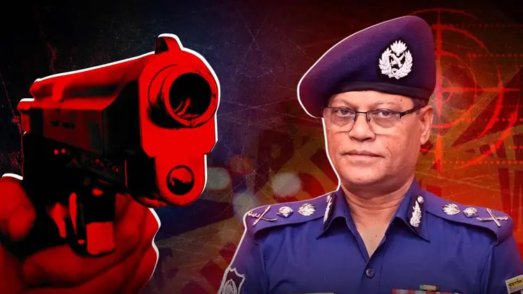 ক্রসফায়ার বিতর্ক আইজিপির বক্তব্যের পক্ষে সাফাই গাইলো পুলিশ সার্ভিস অ্যাসোসিয়েশন