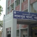 নাটোরের লালপুরে  ব্যবসায়ীকে কুপিয়ে দুর্বৃত্তদের পাট লুট
