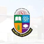 জাতীয় বিশ্ববিদ্যালয়ে মাস্টার্সে ভর্তির আবেদন শুরু ১৪ অক্টোবর