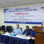 তামাকজনিত রোগে বছরে ২ লাখ মানুষের মৃত্যু, নিয়ন্ত্রণে জোর