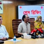 নিউইয়র্কে ড. ইউনূসকে হেনস্তা, ব্যবস্থা নেবে সরকার